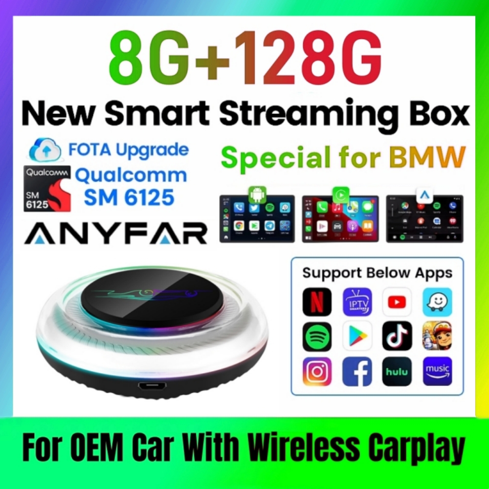 Wireless AI Box for BMW or Oth - огляд і ціна Khadas Vim4 8Gb